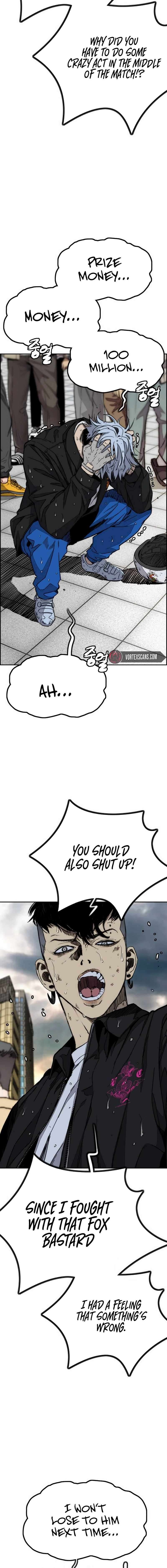 Wind Breaker Chapter 546 12
